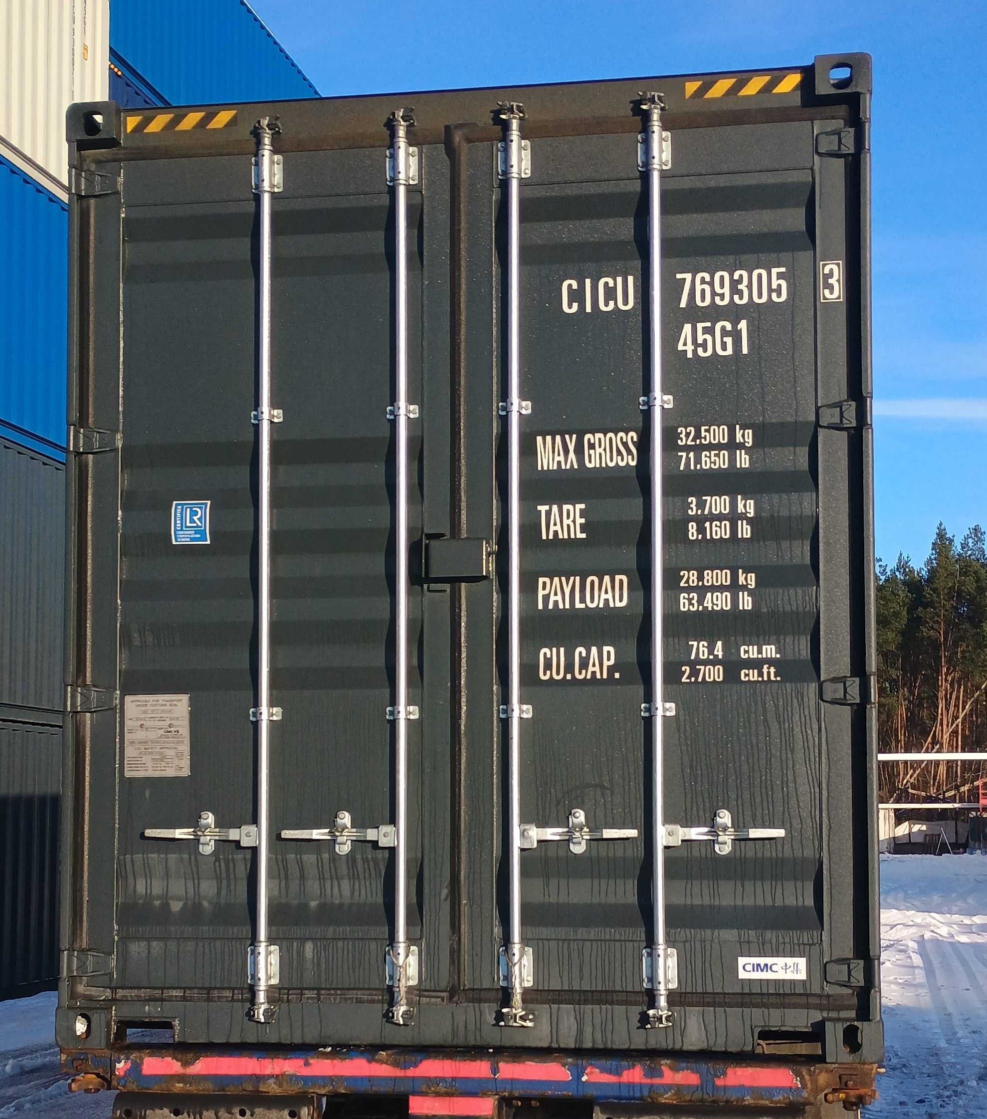 12m 40’HC Seecontainer
