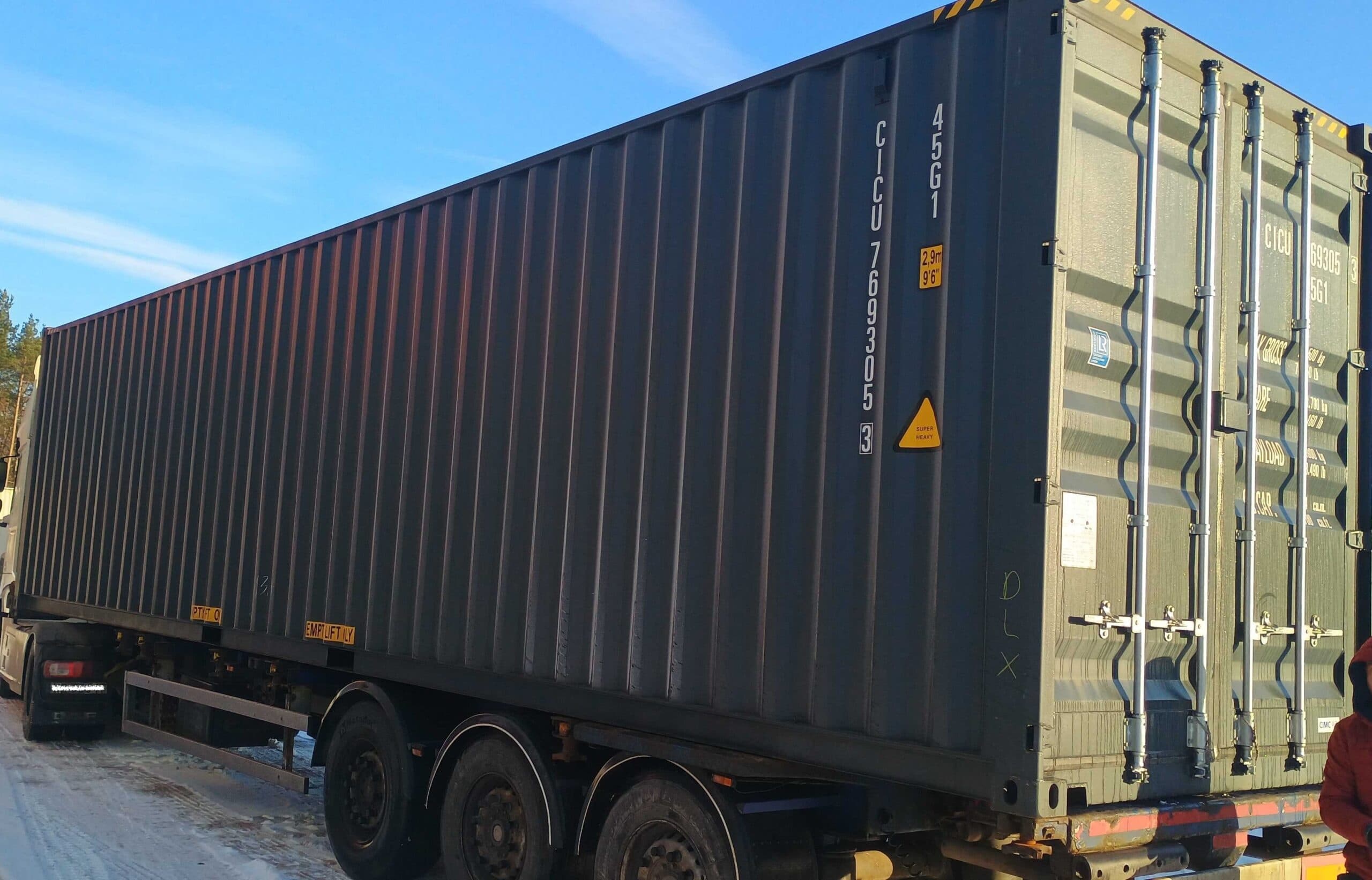 12m 40’HC Seecontainer
